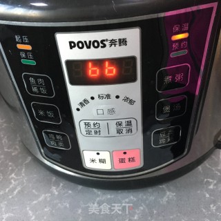 板栗南瓜蒸鸡腿的做法步骤：10