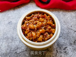 孜然蒜蓉辣豆酱的做法步骤：28