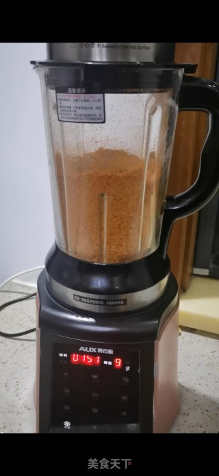 自制辣椒粉的做法步骤：4