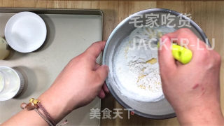 杏仁奶油蛋糕，入口即化，甜而不腻，入口像云朵一样轻盈。的做法步骤：3