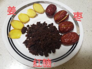 姜枣奶茶的做法步骤：1
