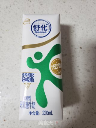 姜枣奶茶的做法步骤：2