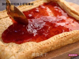 奶油草莓酥皮派，一口甜蜜，一口“莓”好的做法步骤：5