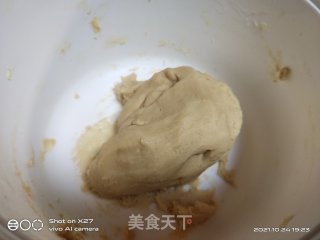 花生酱饼干的做法步骤：5