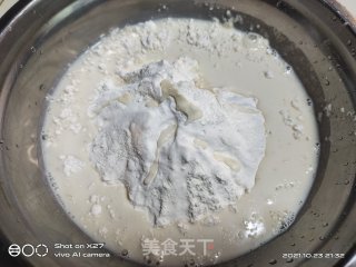 花型馒头的做法步骤：2