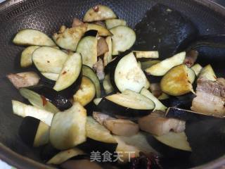 红烧茄子拌面的做法步骤：5