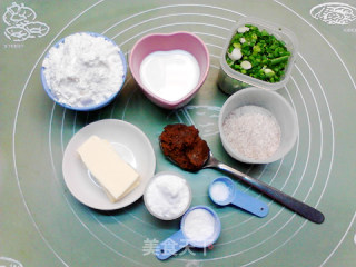 黑全麦香葱味增咸司康的做法步骤：1