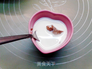 黑全麦香葱味增咸司康的做法步骤：3