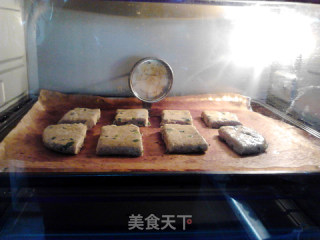 黑全麦香葱味增咸司康的做法步骤：9