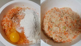 炸萝卜丝丸子的做法步骤：5