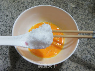 牛奶鸡蛋蒸南瓜的做法步骤：3