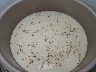 木薯桂花糕的做法步骤：5