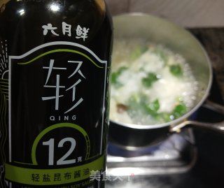 深夜食堂的水煮番薯蛋皮的做法步骤：14