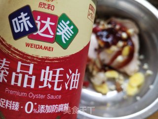 酱香鸭腿的做法步骤：4