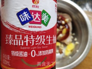 酱香鸭腿的做法步骤：5