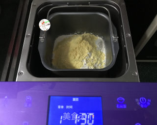 香辣白菜粉丝包子的做法步骤：3