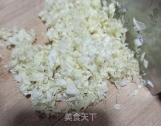 “白菜”包集百财的做法步骤：7