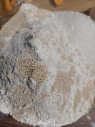南瓜发糕的做法步骤：3