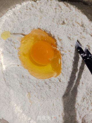 南瓜发糕的做法步骤：5