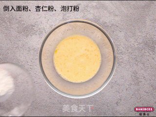 抹茶奶油杏仁松饼，甜蜜下午茶时光，轻享美好慢生活的做法步骤：2