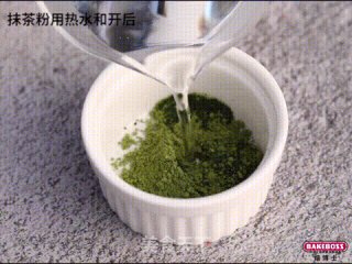 抹茶奶油杏仁松饼，甜蜜下午茶时光，轻享美好慢生活的做法步骤：5