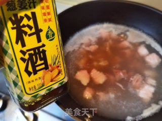 咖喱炖土豆牛肉的做法步骤：3
