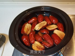 红枣炖芋头的做法步骤：4