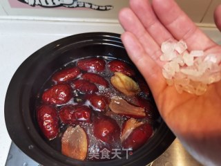 红枣炖芋头的做法步骤：7
