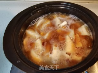 红枣炖芋头的做法步骤：8