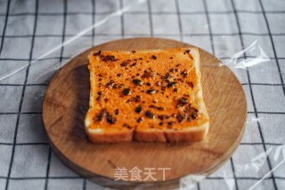 藤椒鸡肉三明治的做法步骤：7