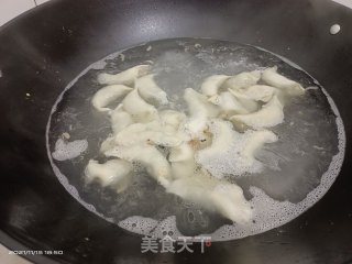 芥菜鲜虾饺的做法步骤：8