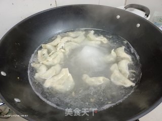 芥菜鲜虾饺的做法步骤：9