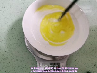 低脂芋泥麻薯盒子的做法步骤：1