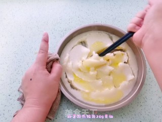 低脂芋泥麻薯盒子的做法步骤：3