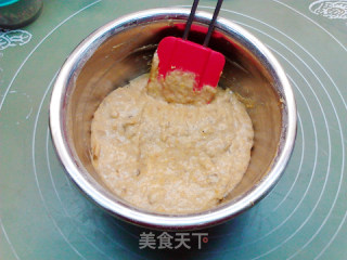 南瓜味增核桃松饼的做法步骤：7