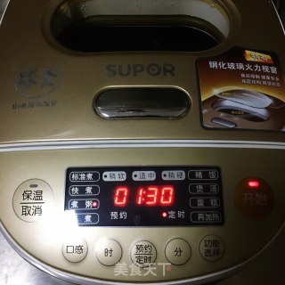 红枣南瓜黑豆粥的做法步骤：3