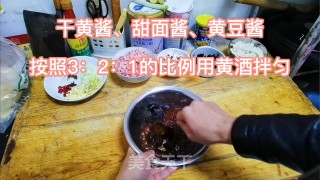炸酱打卤面的做法步骤：2