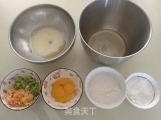 香葱肉松戚风蛋糕的做法步骤：1