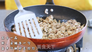 锡纸肉末豆腐的做法步骤：2