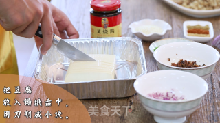 锡纸肉末豆腐的做法步骤：3