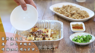 锡纸肉末豆腐的做法步骤：5