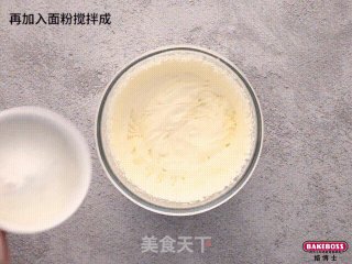 红宝石爱心蛋糕，献上一颗充满情意与思念的爱心的做法步骤：3