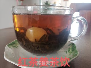 红茶姜茶饮的做法步骤：4