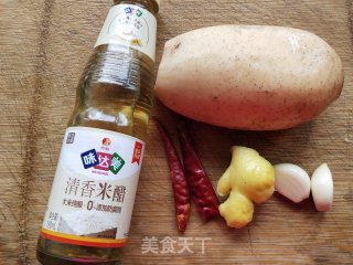 酸辣藕丝的做法步骤：1