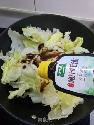 鸡汁蚝油圆生菜的做法步骤：5