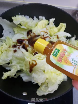 鸡汁蚝油圆生菜的做法步骤：6