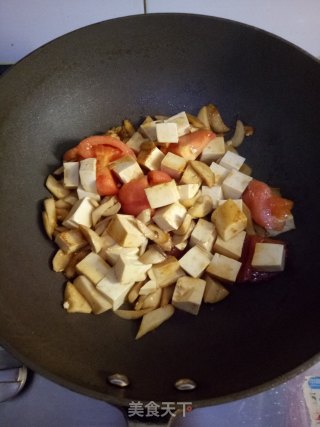 杏鲍菇豆腐汤的做法步骤：4