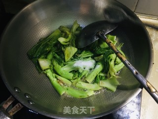 蒜香芥菜的做法步骤：4