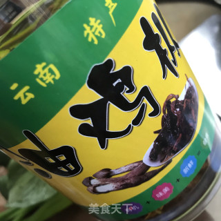 油鸡纵拌面的做法步骤：3