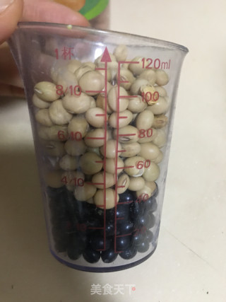 鲜榨黑豆豆浆的做法步骤：3